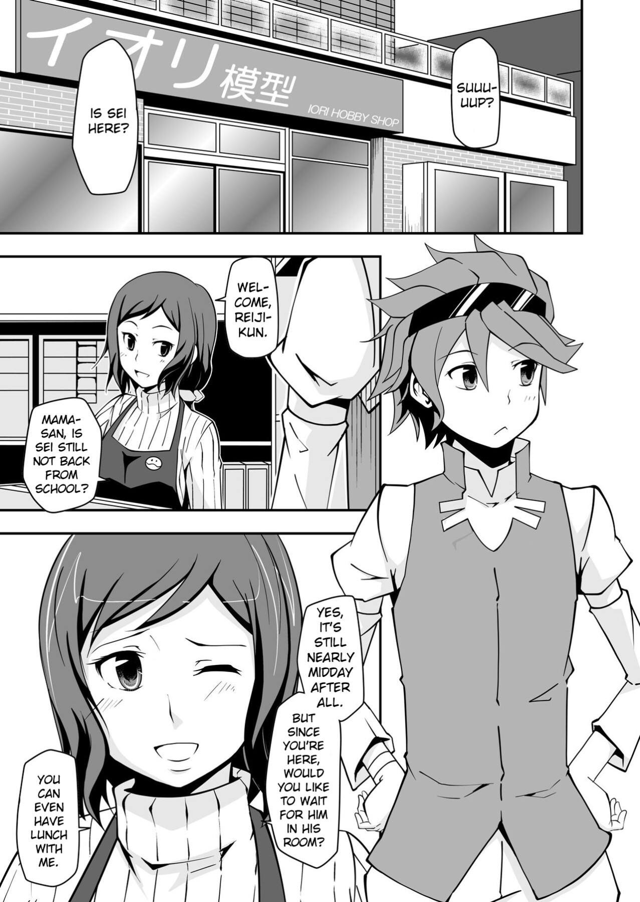Hentai Manga Comic-Rinko Reijiri-Read-2